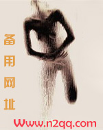 大安国的帝姬(乱伦NP高H)